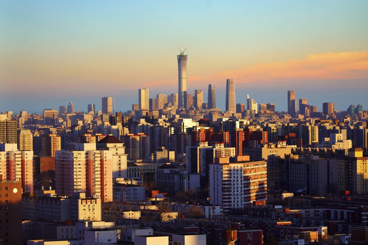 Stock photo of Beijing, China 