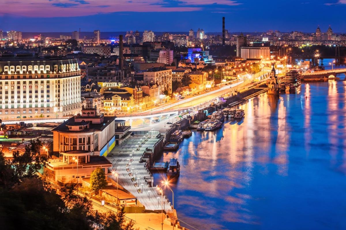 Stock photo of Kyiv, Ukraine