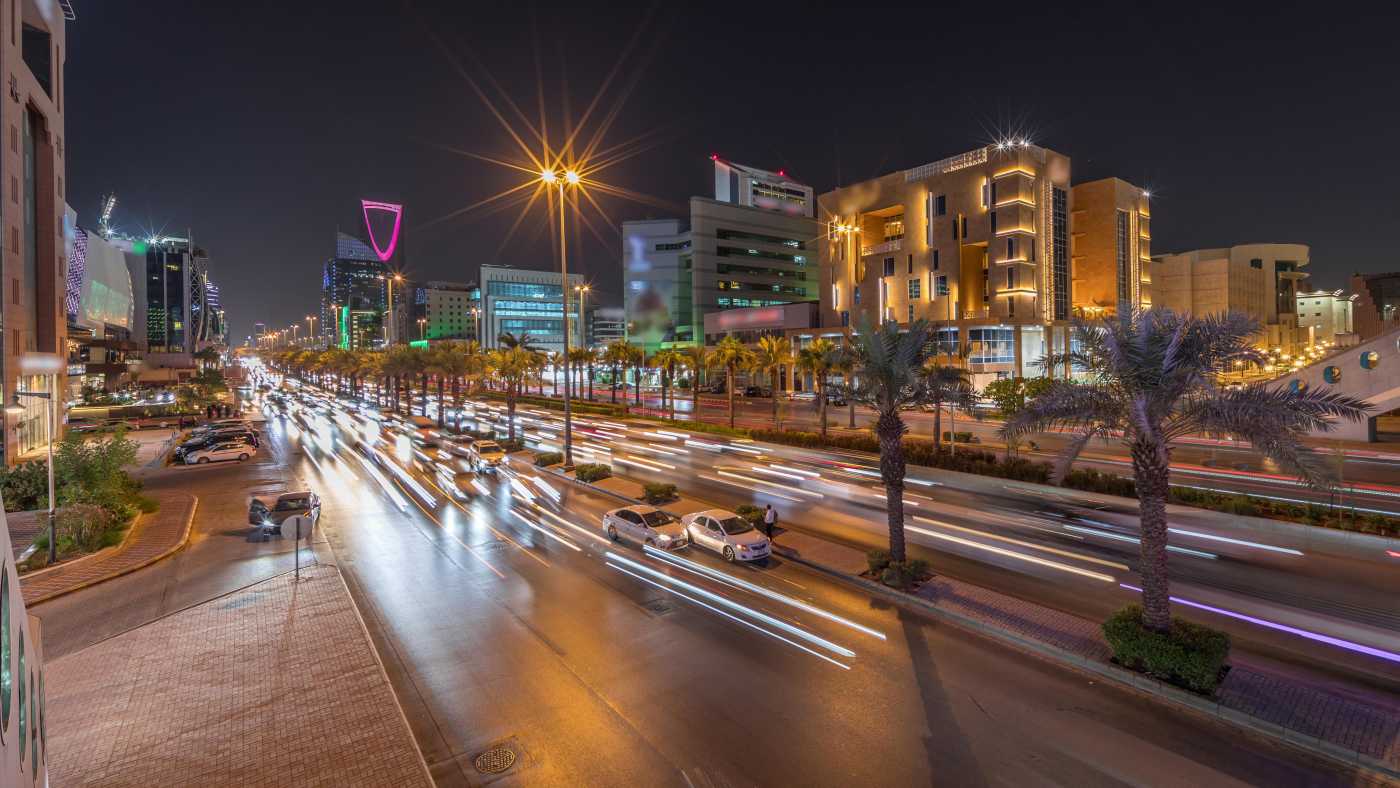 Stock photo of Riyadh, Saudi Arabia