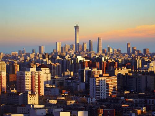 Stock photo of Beijing, China